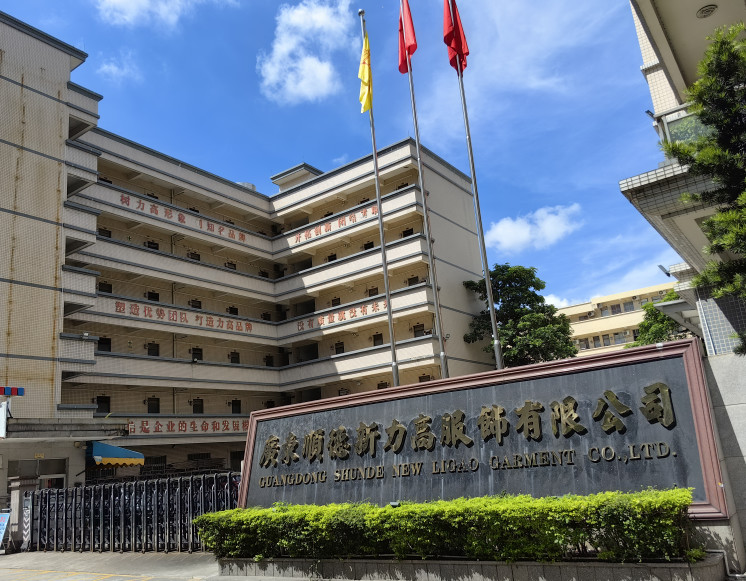 Porcellana Guangdong Shunde Leka Clothing Design Co., Ltd