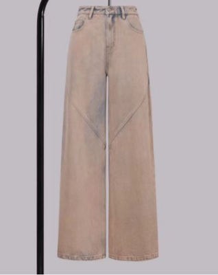 Pantaloni in denim, con cintura alta e gambe rette